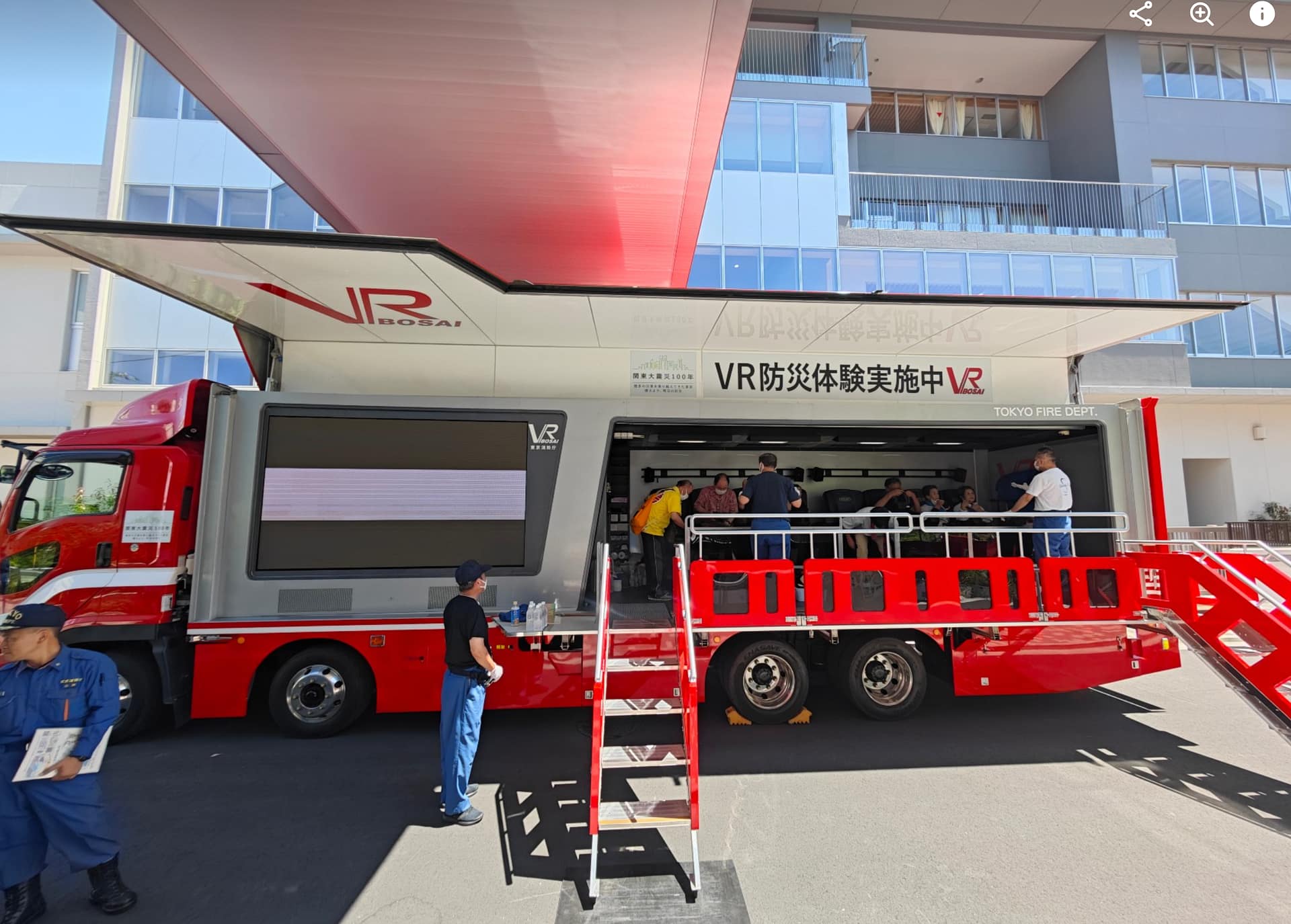 身体防護訓練(VR体験車) 身体防護訓練(VR体験車)